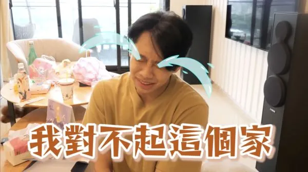 ▲▼魔術靈,家樂福,尼克,Ashly。(圖/翻攝自youtube)