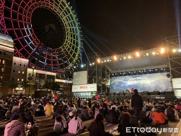 ▲▼ 。(圖/業者提供)