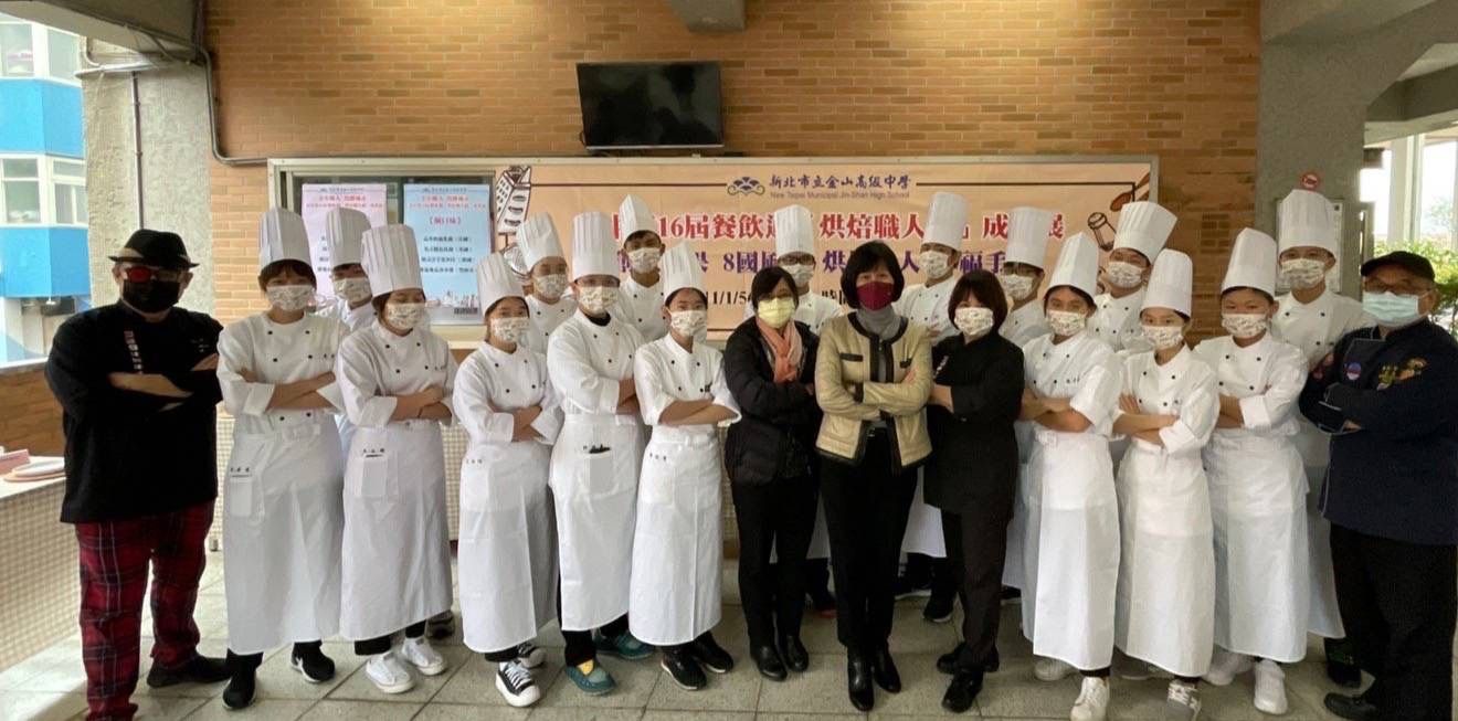 ▲金山高中餐飲週「烘焙職人」成果展 培養學生跨領域專業多元能力。(圖/新北市金山高中提供)