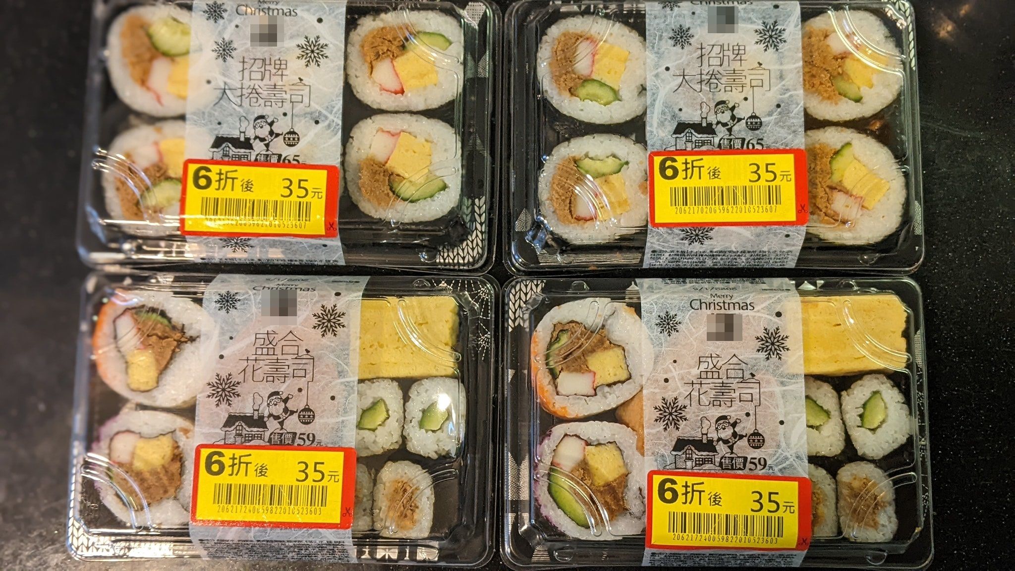 ▲▼ 。(圖/翻攝自我愛全聯-好物老實説)