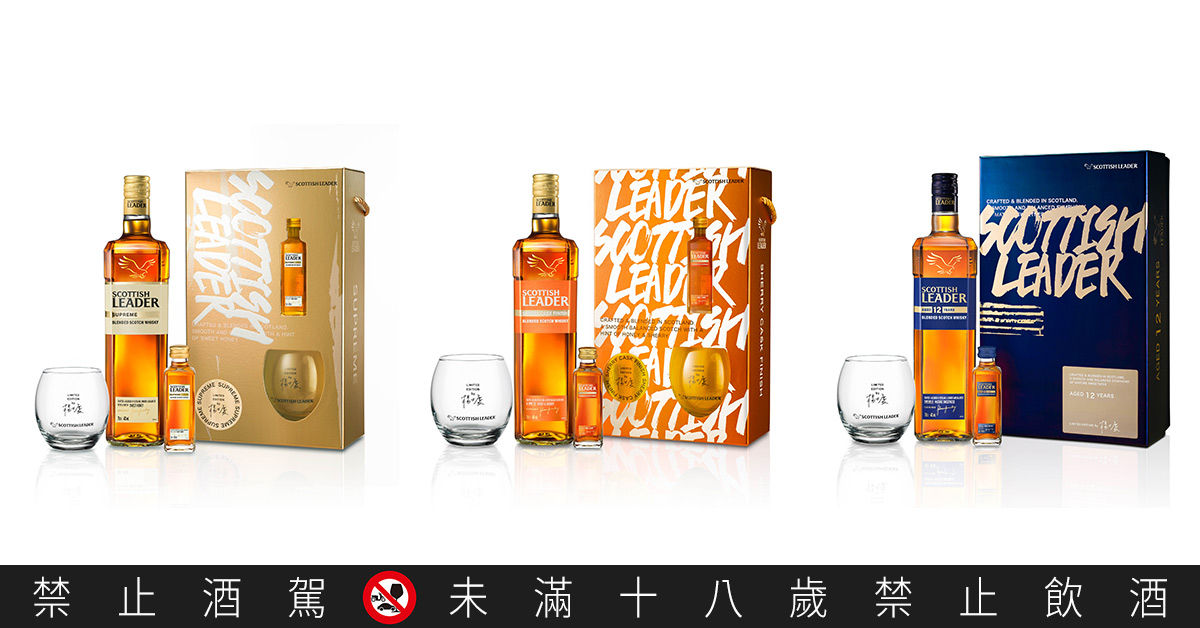 ▲▼       仕高利達攜手台灣新銳設計師楊士慶　推出2022春節禮盒      。（圖／品牌提供）