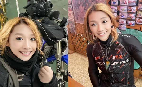 ▲▼宗谷の蒼氷。(圖/翻攝自推特)