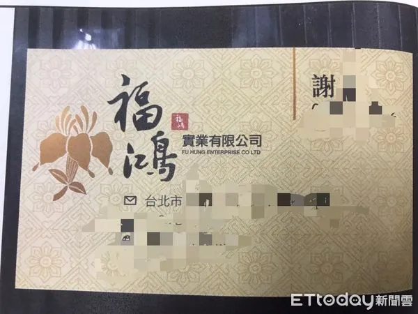 ▲28歲男戲魂上身 靈骨塔代銷全靠演!1年半海噱430萬。(圖/記者陳凱力翻攝)