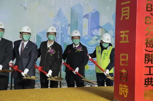 ▲桃園航空城區徵B1、B2分標工程開工。(圖/工務局提供)