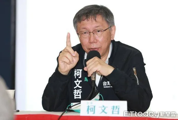 ▲▼ 民眾黨第一屆第二次黨員代表大會。(圖/記者黃克翔攝)