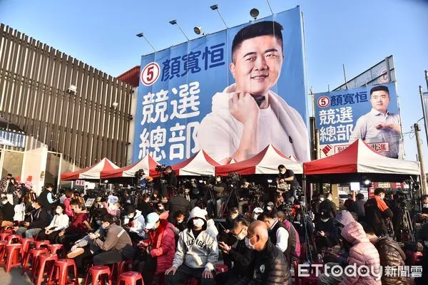 ▲中二選區立委補選,顏寬恒競選總部民眾開始聚集 。(圖/記者李毓康攝)