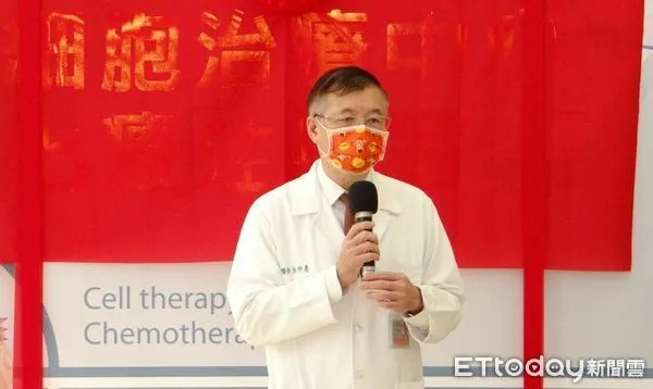 ▲奇美醫學中心成立「細胞治療中心」,可以由在地醫院守護病人,不僅提供病人治療的新希望,醫療費用及家人負擔也因此大幅減輕。(圖/記者林悅翻攝,下同)