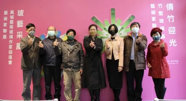 ▲竹市玻璃藝術家協會聯展今登場。(圖/新竹市政府提供)