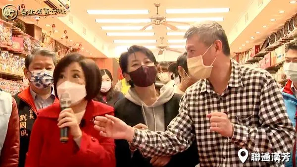 ▲▼台北市副市長黃珊珊赴迪化街。(圖/翻攝自黃珊珊臉書直播)