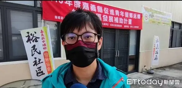 ▲▼ 嘉義縣青年人力入農村培訓工作坊。(圖/記者翁伊森攝)