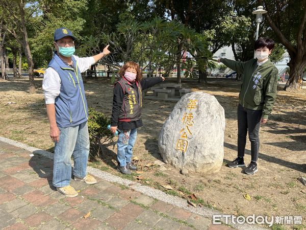 ▲立委陳亭妃、台南市議員陳怡珍表示，成功爭取華德社區長者日照活動中心。（圖／記者林悅翻攝）