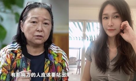 ▲▼方芳統戰這點最可怕　鄉民女神怒：彷彿傷害台灣人像殺螻蟻。（左圖／翻攝微博／右圖／翻攝鄉民女神黃瓊慧臉書）