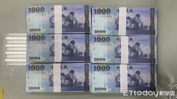 ▲斗南警分局昨日接獲報案,一名老婦遭詐騙涉洗錢罪要付保證金,警方將計就計,埋伏逮獲取贓車手。(圖/記者蔡佩旻翻攝)