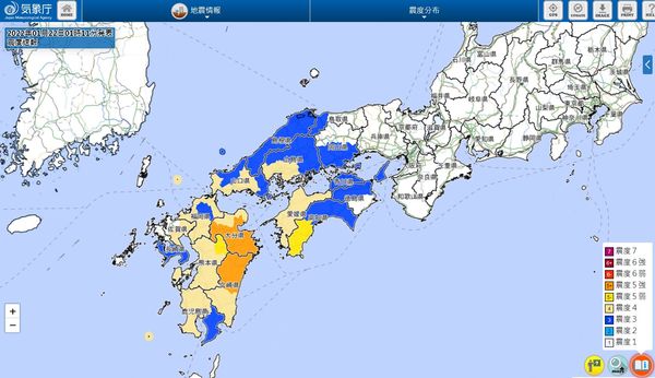 ▲▼日本九州５強地震。（圖／翻攝自日本氣象廳）