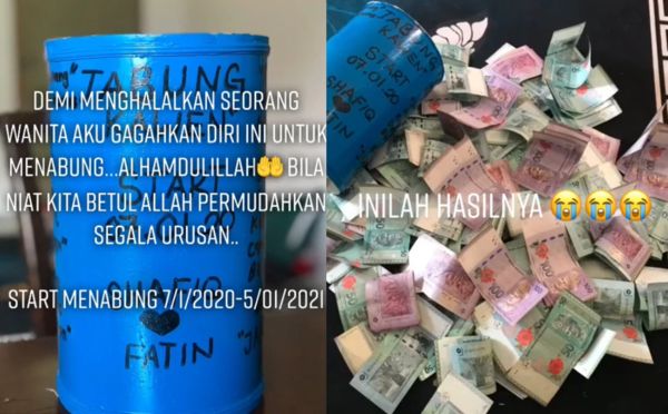 ▲▼男子殺豬公驚見13萬鈔票。(圖/翻攝自TikTok/@double_s95)