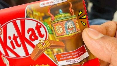 把神明印在包裝「會傷害教徒情感」　印度KitKat巧克力全數下架