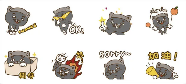 ▲▼LINE免費貼圖。(圖/LINE STORE)