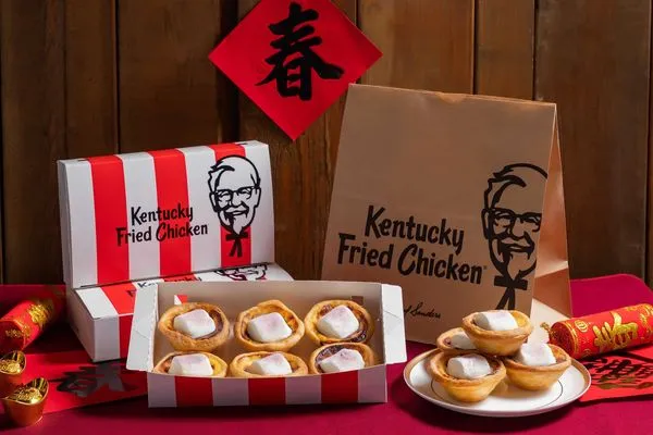 ▲▼肯德基熱銷夢幻甜點「芋見雲朵蛋撻」期間限定回歸。(圖/業者提供)