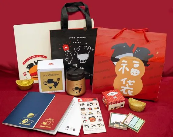 ▲▼摩斯推出「MOS貘力金喜開運福袋」,更在年後祭出開學開工優惠。(圖/業者提供)
