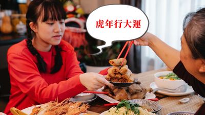 過年別再說新年快樂！2022年「虎年吉祥話大整理」　虎哩紅包拿爽爽