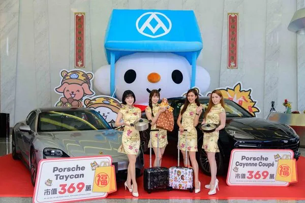 ▲▼全聯福袋祭出夢幻頭獎。(圖/業者提供)