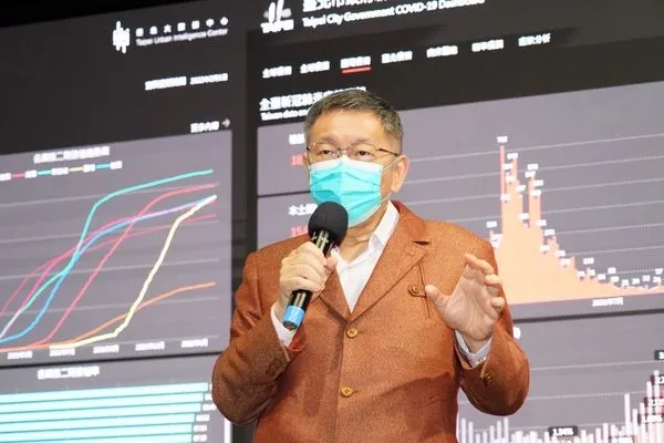 ▲▼台北市長柯文哲視察大數據中心疫情儀表板。(圖/北市府提供)