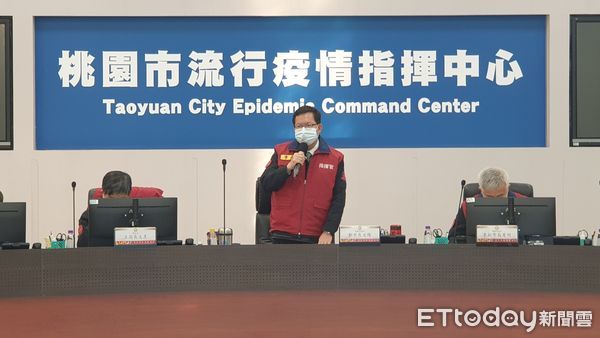▲▼ 0207桃園防疫記者會 。(圖/記者楊淑媛翻攝)