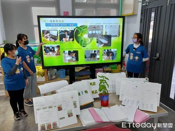 ▲▼關山國小視訊線上報告,扎實豐富的研究分析報告獲得評審好評,榮獲全國第三名。(圖/台東縣政府提供,下同)