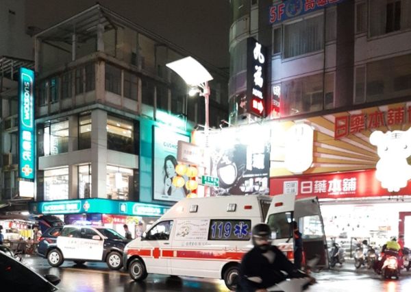 ▲▼ 。(圖/翻攝自Facebook/)