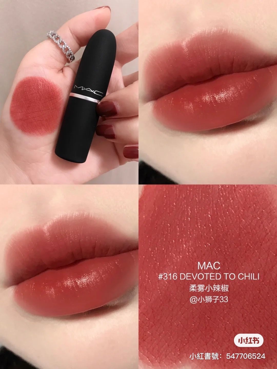 ▲9款網友大推無限回購好物。(圖/翻攝自蘭蔻官網)