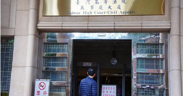 蕭姓男子被妻告知「3個孩子都不是你的種」,蕭男提告卻敗訴。(圖/報系資 料照)