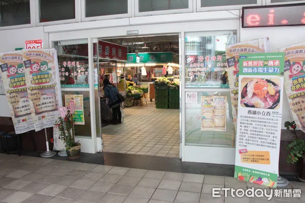 ▲西湖市場。(圖/記者黃士原攝)