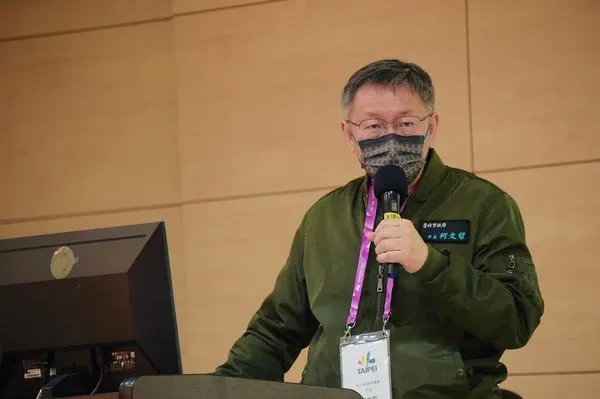 ▲▼北市12日首長共識營。市長柯文哲、副市長黃珊珊、蔡炳坤等官員皆出席。(圖/翻攝自Facebook/柯文哲)