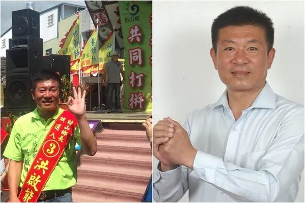 ▲▼屏東枋山鄉長洪啟能。(圖/翻攝洪啟能臉書)