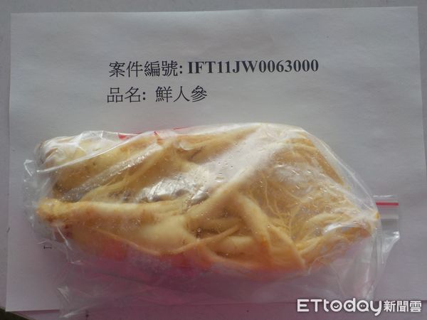 ▲▼日本蜜瓜與草莓、韓國人參等,有數批遭檢出農藥殘留超標。(圖/食藥署提供)