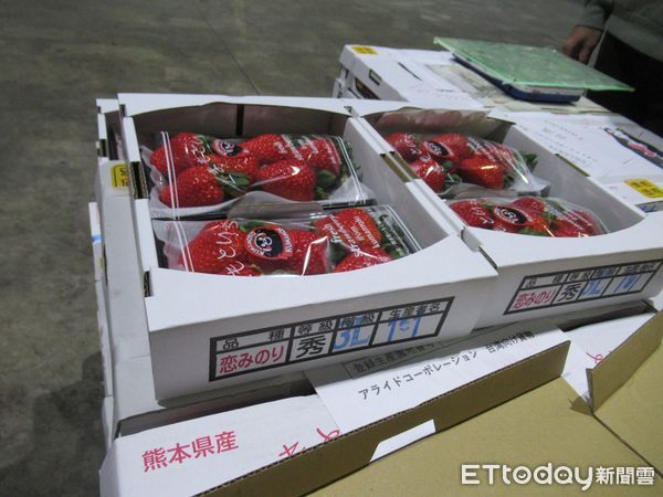 ▲▼日本蜜瓜與草莓、韓國人參等,有數批遭檢出農藥殘留超標。(圖/食藥署提供)