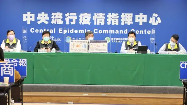 ▲▼指揮中心記者會,(左起)指揮中心發言人莊人祥、疫情監測組組長周志浩、指指揮官陳時中、副指揮官陳宗彥、醫療應變組副組長羅一鈞。(圖/指揮中心提供)