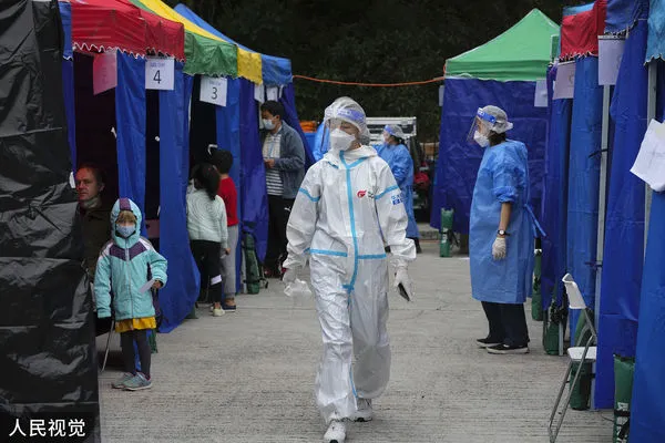 ▲香港,新冠肺炎,疫情,核酸檢測。(圖/CFP)