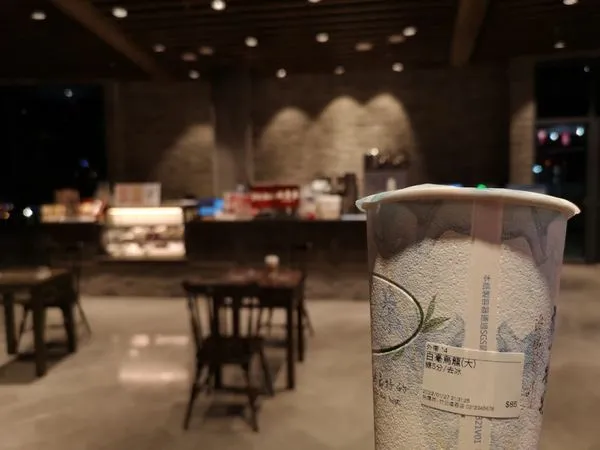 ▲▼ 。(圖/翻攝自FB竹北遠百最新情報站)