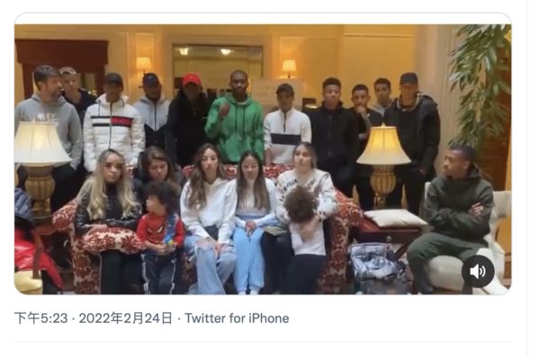 ▲▼ 基輔迪納摩的巴西籍外援拍影片求助 。(圖/翻攝自@ArthurQuezada twitter)