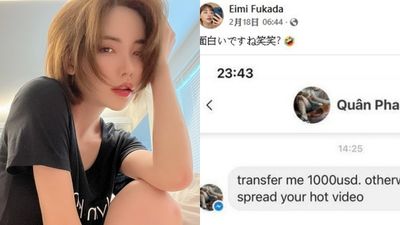 蠢賊威脅女優「不給錢就公開私密片」！深田詠美PO出勒索詐騙對話　粉絲笑翻