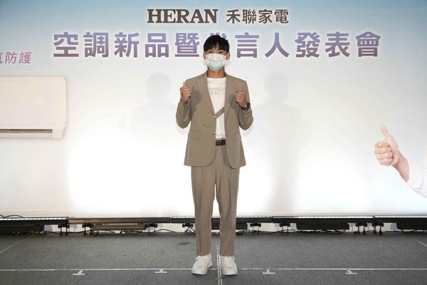 ▲▼ 柔道男神楊勇緯擔任家電新品代言人。(圖/禾聯家電提供)