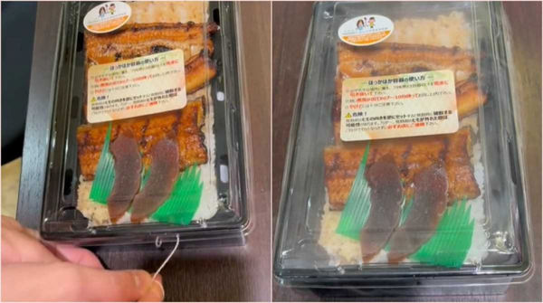 超商便當多出一條線,一拉便當開始冒煙。(圖/翻攝自tiktok)