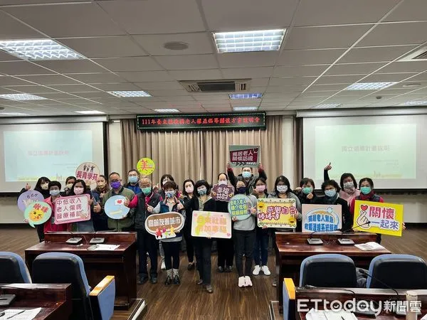 ▲台東縣政府推廣機構老人獨立倡導關懷服務。(圖/記者楊漢聲翻攝)