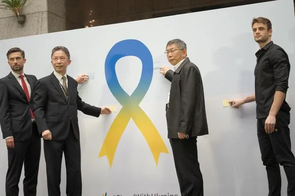 ▲▼台北市長柯文哲出席「響應自由城市協議/台北聲援烏克蘭」活動。(圖/台北市政府提供)