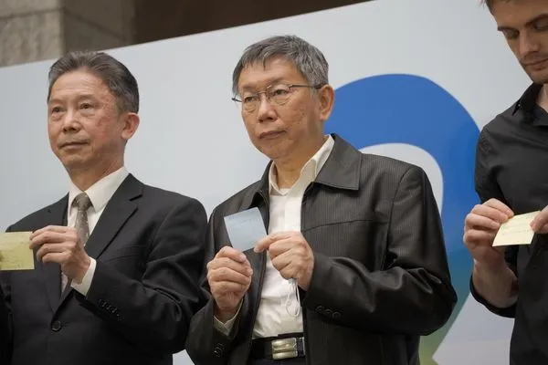 ▲▼台北市長柯文哲出席「響應自由城市協議/台北聲援烏克蘭」活動。(圖/台北市政府提供)