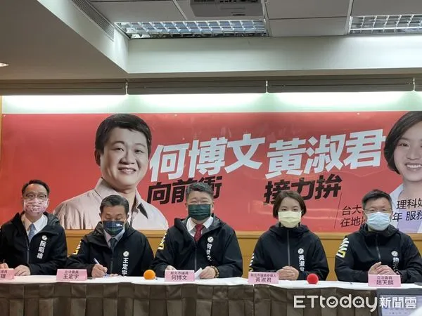 ▲▼新北市議員何博文宣布不競選連任市議員,交棒給年輕世代,而他也考量未來投入立委選戰。(圖/記者陶本和攝)