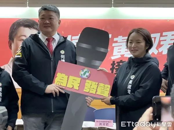 ▲▼民進黨新北市議員何博文放棄競選連任,交棒給自己的辦公室主任黃淑君。(圖/記者陶本和攝)