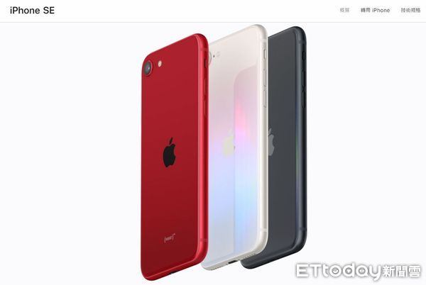 ▲▼收購手機iPhone SE 3顏色。（圖／取自蘋果）