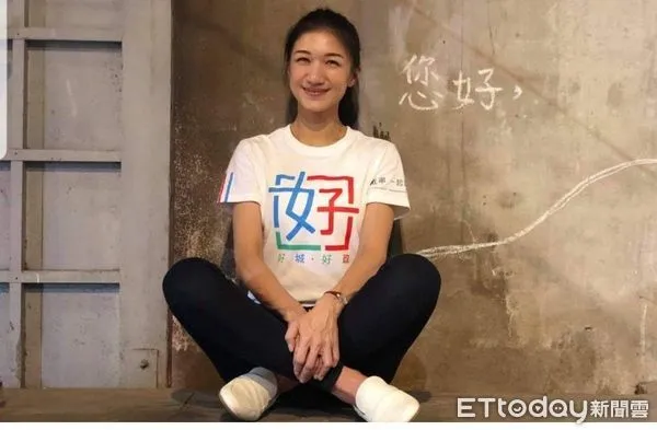 ▲▼ 嘉義市議員戴寧涉詐領助理費被約談。(圖/翻攝臉書)